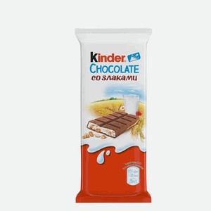 Шоколад Kinder Chocolate молочный со злаками, 24 г