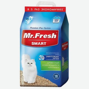 Наполнитель для кошек Mr.Fresh Smart длинношерстных 18л
