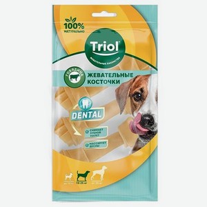 Лакомство для собак Triol Dental 10см*3шт Косточки жевательные узловые