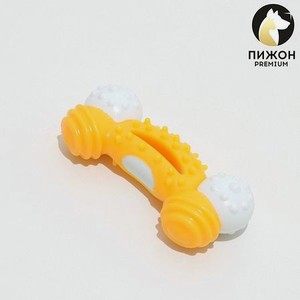 Игрушка Пижон двухслойная твердый и мягкий пластик «Изогнутая кость» 13 см желтая