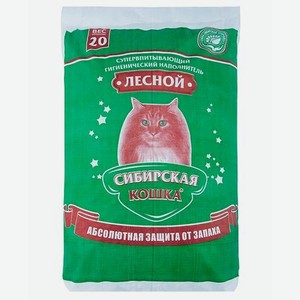 Наполнитель для кошек Сибирская кошка Лесной древесный 20кг