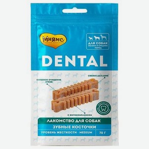 Лакомство для собак Мнямс 70г Dental Зубные косточки с фитокомплексом