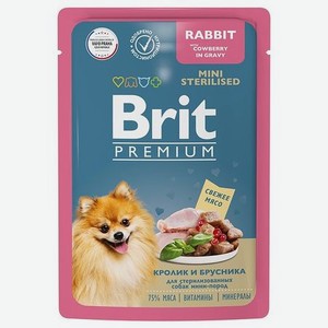 Корм для собак Brit 85г Premium Dog стерилизованных миниатюрных пород кролик и брусника в соусе
