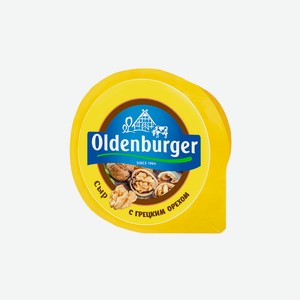 Сыр Oldenburger с грецким орехом 350 г