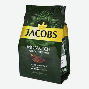 Якобс Монарх кофе натуральный жареный молотый 230гр.