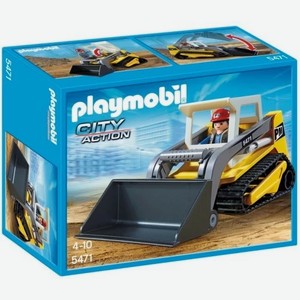 Игровой набор конструктор Playmobil Стройка: Мини-экскаватор# 5471pm