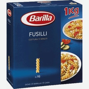 Макаронные изделия Barilla Fusilli № 98, 1 кг