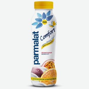 Питьевой йогурт Parmalat Comfort безлактозный апельсин и маракуйя 1.5%, 290 г