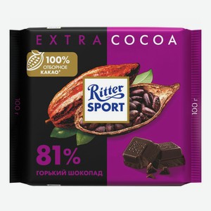 Шоколад Ritter Sport горький 81% 100 г