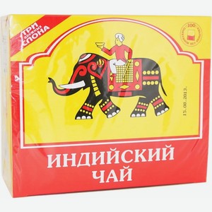 Чай черный Три Дружных Слона Индийский без ярлычков в пакетиках, 100 шт., 180 г
