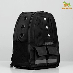 Рюкзак для переноски Пижон с окном для обзора черный