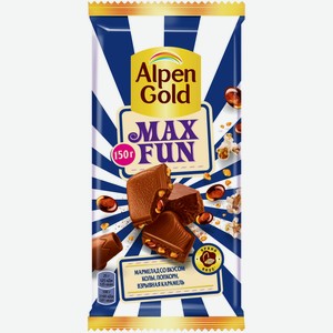 Шоколад молочный Alpen Gold Max Fun мармелад-попкорн-взрывная карамель, 150г