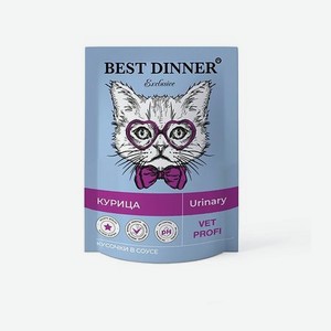 Корм для кошек Best Dinner 85г Exclusive Vet Profi Urinary кусочки в соусе с курицей