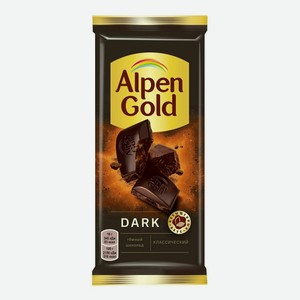 Альпен Гольд шоколад горький 80г