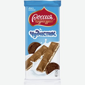 Шоколад молочный Чудастик с молочной начинкой и какао-печеньем, 87г
