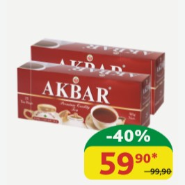 Чай чёрный Акбар Красно-белая серия Цейлонский с/я, 50 гр (25 пак.*2 гр)