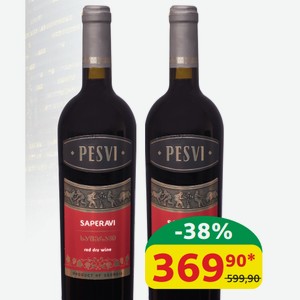 Вино Песви Саперави кр/сух, 10-12%, 0,75 л