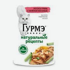 Корм д/кошек  Гурмэ  натур.рец. лосось/зел.фасоль 75г