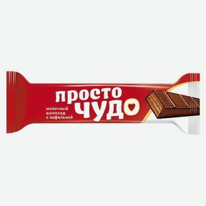 Батончик  Просто Чудо  шоколадный 40г, Славянка