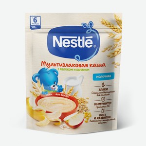 Каша мультизлаковая Nestle молочная, 200г Россия