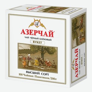 Чай черный Азерчай байховый 2 г x 100 шт