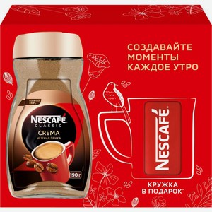 Кофе растворимый Nescafe Classic Crema + кружка 190г