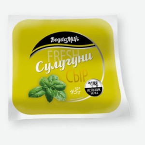 Сыр рассольный «Богдамилк» Сулугуни 45% БЗМЖ, вес цена за 100 г