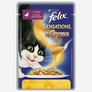 Корм влажный для кошек Felix Sensations 85г в cоусе c уткой и морковью пауч
