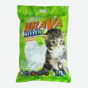 Наполнитель для кошек BraVa Kitten силикагелевый впитывающий 10л
