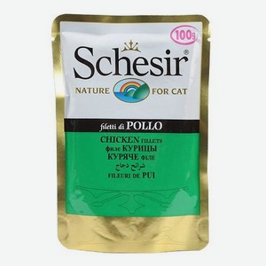 Корм влажный для кошек Schesir 100г филе цыпленка