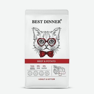 Корм для кошек Best Dinner 1.5кг Эдалт/Киттен говядина-картофель