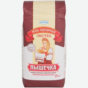 Мука Скайфуд пшеничная хлебопекарная экстра, 2кг