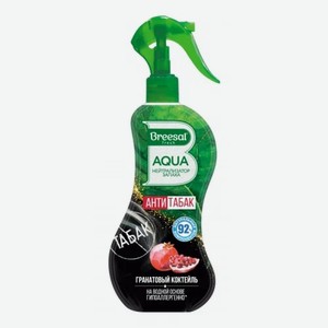Aqua-нейтрализатор запаха BREESAL  Освежающий микс , 375 мл