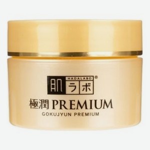 Увлажняющий крем для лица на основе семи видов гиалуроновой кислоты Gokujyun Premium Cream Acid 50мл