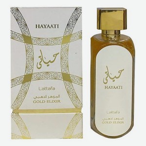 Hayaati Gold Elixir: парфюмерная вода 100мл