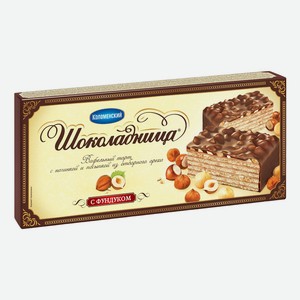 Торт Коломенское Шоколадница с фундуком 230 г