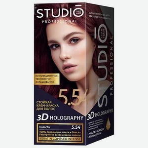 Стойкая крем-краска для волос 3D HOLOGRAPHY