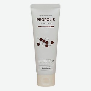 Pedison Маска для волос Ппрополис Institut-Beaute Propolis LPP Treatment
