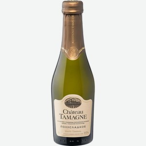 Вино Chateau Tamagne белое игристое полусладкое 12.5% 200мл