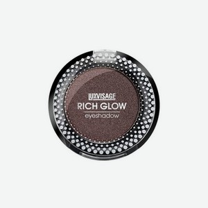 Тени для век Luxvisage Rich Glow 11 Sweet brownie 2г