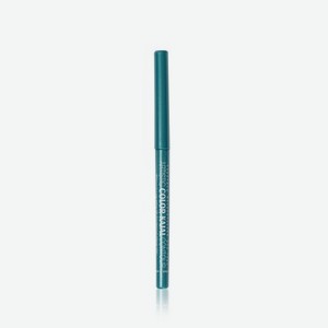 Механический карандаш для век Relouis Artistic Color Kajal Contour 07 , Turquoise , 5г