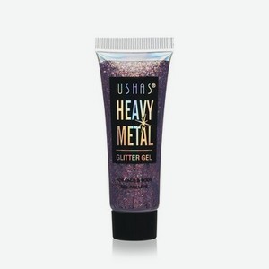 Глиттер - гель для век USHAS Heavy Metal , Бордовый , 20г