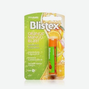 Бальзам для губ Blistex   Orange Mango   4,25г