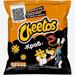 Снеки Cheetos кукурузные со вкусом краба, 50г
