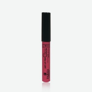 Помада - карандаш для губ Parisa Cosmetics Dream Color 10 , Спелый виноград , 2,49г