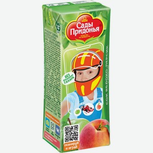 Сок детский Сады Придонья Яблоко-персик с мякотью без сахара, с 5 месяцев, 0,2 л