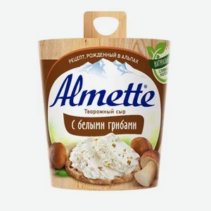 Сыр творожный с белыми грибами 60% Almette 0,15 кг