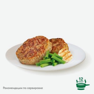 Биточки из говядины с зеленью и чесноком замороженные ~500 г Мираторг
