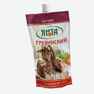 Кетчуп  Янта , грузинский, шашлычный премиум, барбекю, 300 г