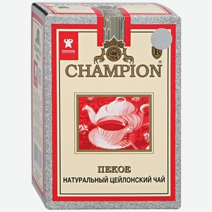 Чай  Чемпион  чёрный лист 100г Пекое